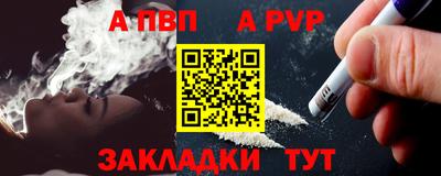 наркотики Малоярославец
