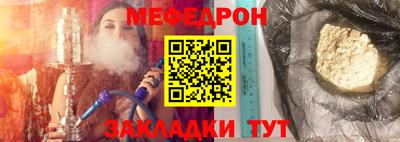 наркотики Малоярославец