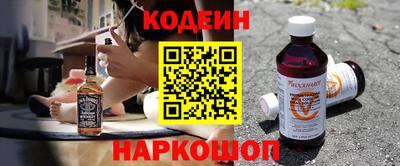 наркотики Малоярославец