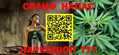 стаф Мариинск