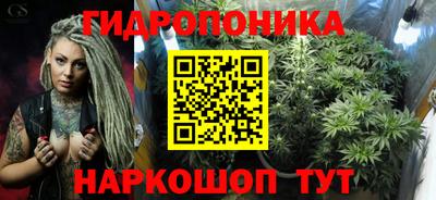стаф Мариинск