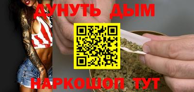 стаф Мариинск
