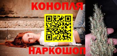стафф Малгобек