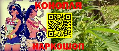 стафф Малгобек