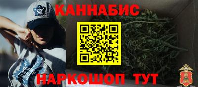 наркотики Малоярославец