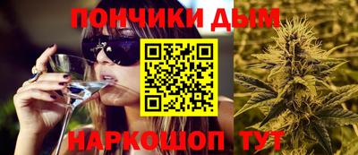 наркотики Малоярославец