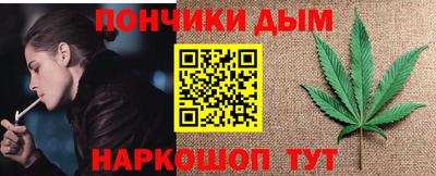 стаф Мариинск