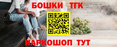 стаф Мариинск