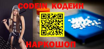 наркотики Малоярославец