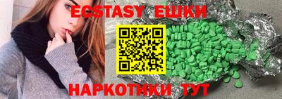 стаф Мариинск