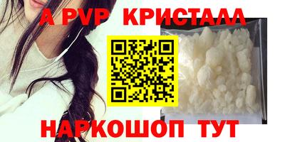 наркотики Малоярославец