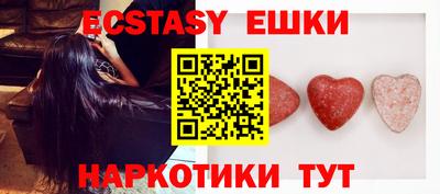 стафф Малгобек