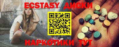 стафф Малгобек