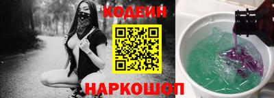 наркотики Малоярославец