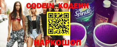 наркотики Малоярославец