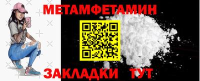 наркотики Малоярославец