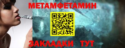 наркотики Малоярославец