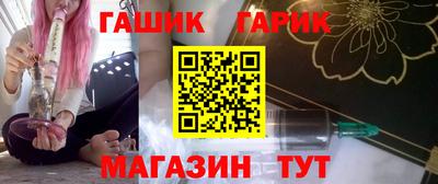 стаф Мариинск