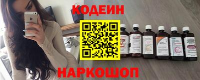 стафф Малгобек