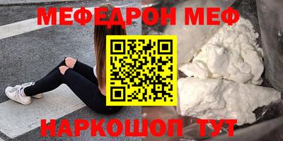 наркотики Малоярославец