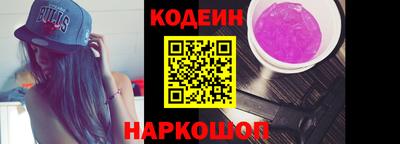 наркотики Малоярославец